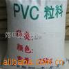 PVCF-60A(ͼ)