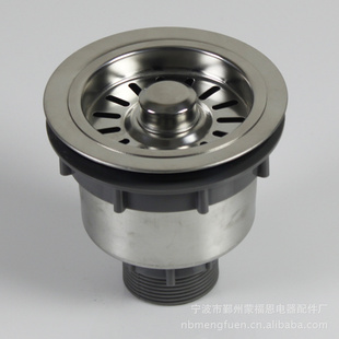 MFE-B607˫ˮˮ110/114