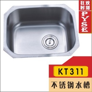 KT311304(UPC认)不锈钢单盆水槽,菜槽,洗涤槽,不锈钢盆