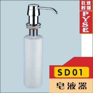 SD01ˮҺ,ˮ,,Һƿ