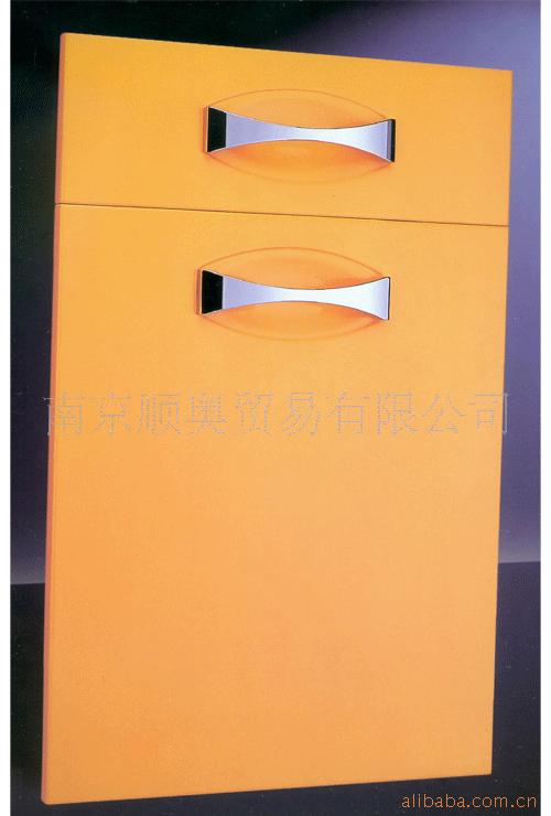 Ű-H17