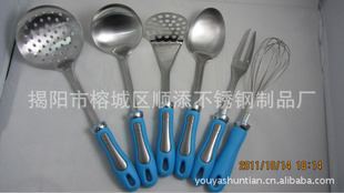塑钢手柄厨具美观防烫揭阳市不锈钢厨具制品厂