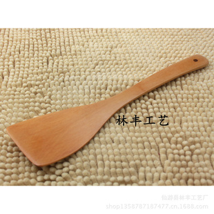 ֱľľ⿲32.5*7.5CM˲