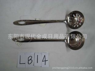 西餐厨具,韩式厨具,空心柄厨具,