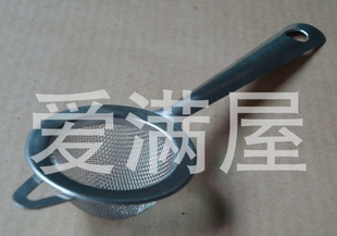 Ʒֿ/͸/-4.5CM