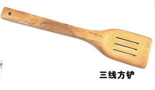 竹制烹饪铲,竹勺铲,三线方铲,福连天厂家直销