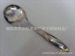 3岻ֿı