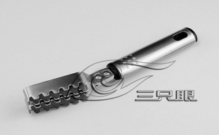 YZ-EF-134