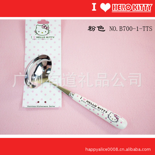 hellokittyͨպմɱС׳ֱ߳