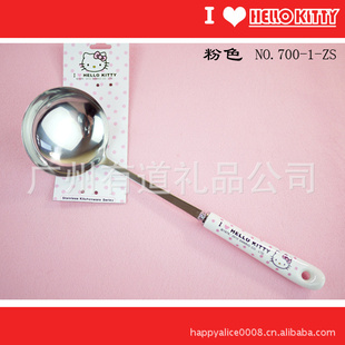 hellokittyͨմɱֺ׳ֱ߳