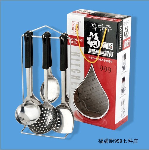 ײ渣999߼