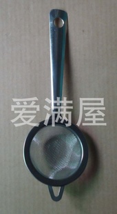 Ʒֿ/͸/-5.5CM