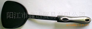 尼龙厨房用具:PP镶不锈钢片柄中华密铲,环保尼龙厨具产品