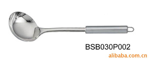 LQ0.8MM-2.5MM