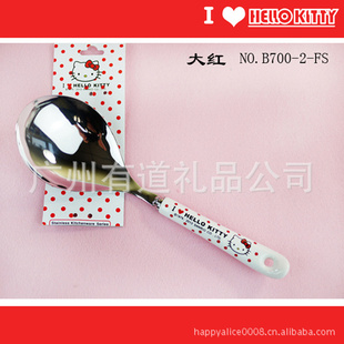 hellokittyպմɱַ׳߱رֱ