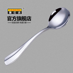ʿ콢ƼӺԲ/͵/÷ֲ