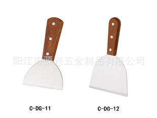 小号不锈钢烘焙铲、朱古力铲