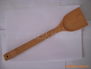 1.9Ԫؼƹ28-35cm