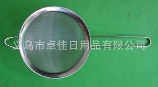 Ʒֿ/͸/-14CM