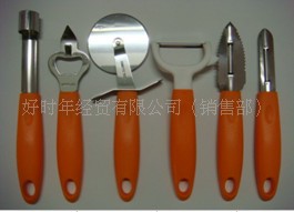 ppװߣӭóɹǰ