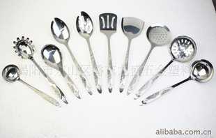 4©,ӭѯǢ̸~.~