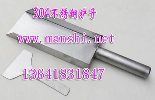304ֲӣڹߣֲӣϲӣڲ