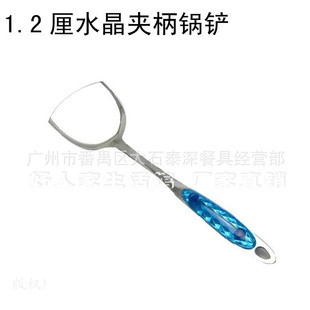 1.2Ӻֲӳ߳ײֹˮб