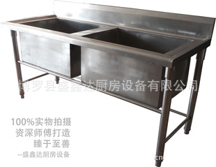 盛鑫达5年定做品与商品厨具相差巨大商用不锈钢厨具