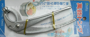 多功能碗夹厨具用品防烫锅夹多功能厨房用具