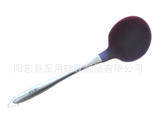 ֱ轺ӹ轺