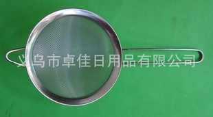 Ʒֿ/͸/-18CM