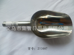 ֱ|253007|Բ9粻ֲ
