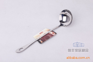 һͷϵ6cm[Ϣѹ]