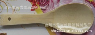 SM9373