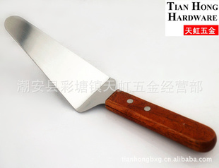 Ƽֶǲ25.5cm53g