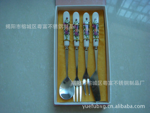 厂家陶瓷勺子不锈钢不锈钢餐具陶瓷餐具