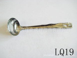 不锈钢厨具,勺子,厨房用品