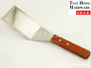 Ʒֱ/29cm160g