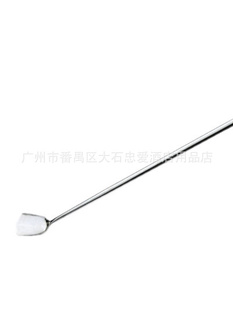 ֱ60cm12ȫ/ֱ
