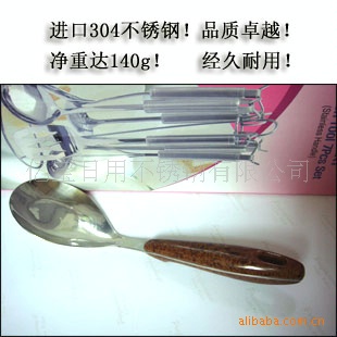 304ּӺ񣡲ַ׷140g