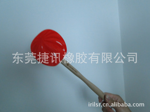 轺Ʒ