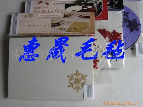 ëձ͵汭͵