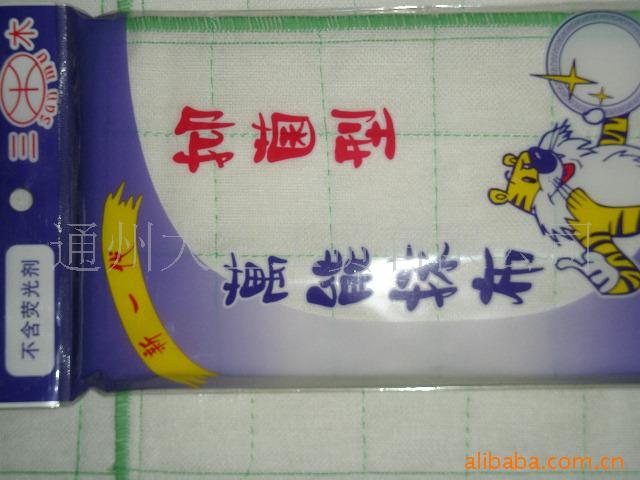 Ӵ8Ĩ