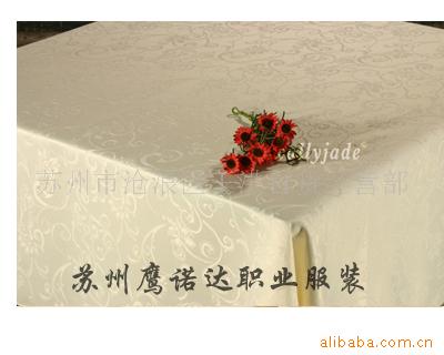苏州台布,台裙,桌布,椅套,台垫
