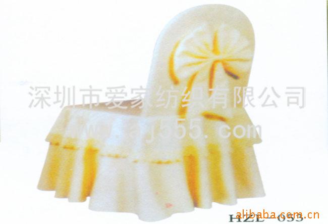 ӡ廨̨Ƶ겼