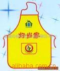 无纺布西装袋,无纺布围裙,广告围裙,家居用品