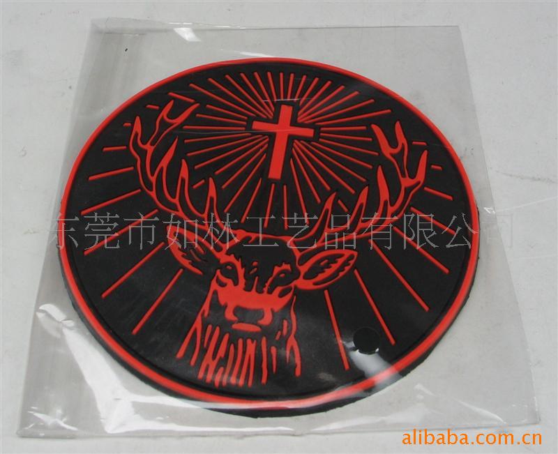 026pvc(ͼ)