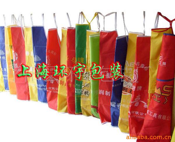 无纺布围裙、广告围裙系列产品