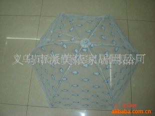 45Բε˲ݮֻ