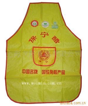 围裙,广告PVC围裙,水纱布围裙,棉布围裙